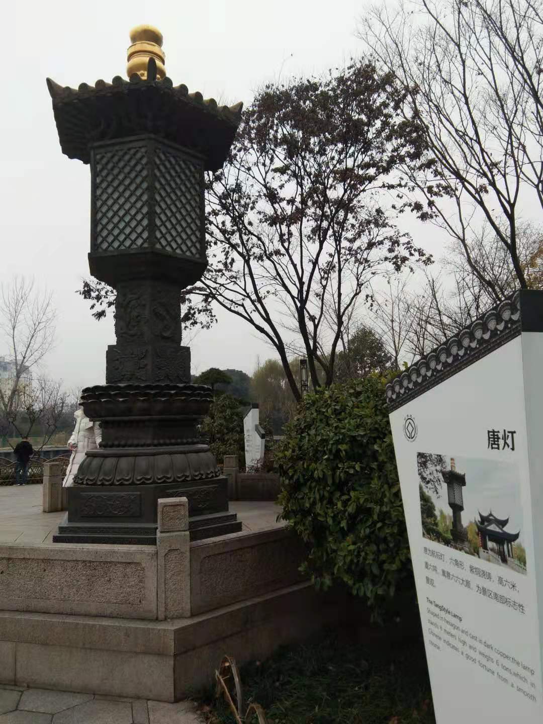 微信图片_20201229220551.jpg