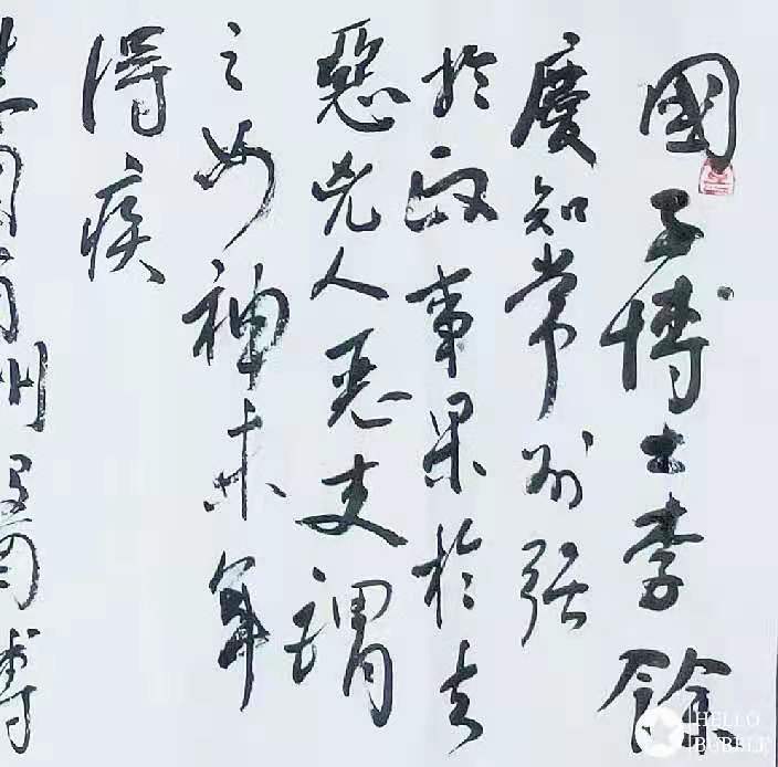 微信图片_20210103195813.jpg