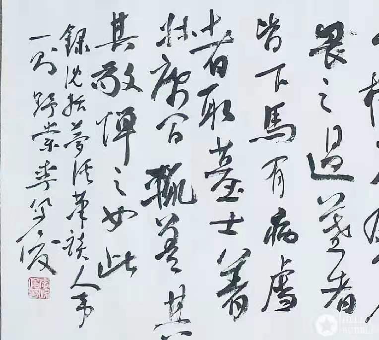 微信图片_20210103195755.jpg