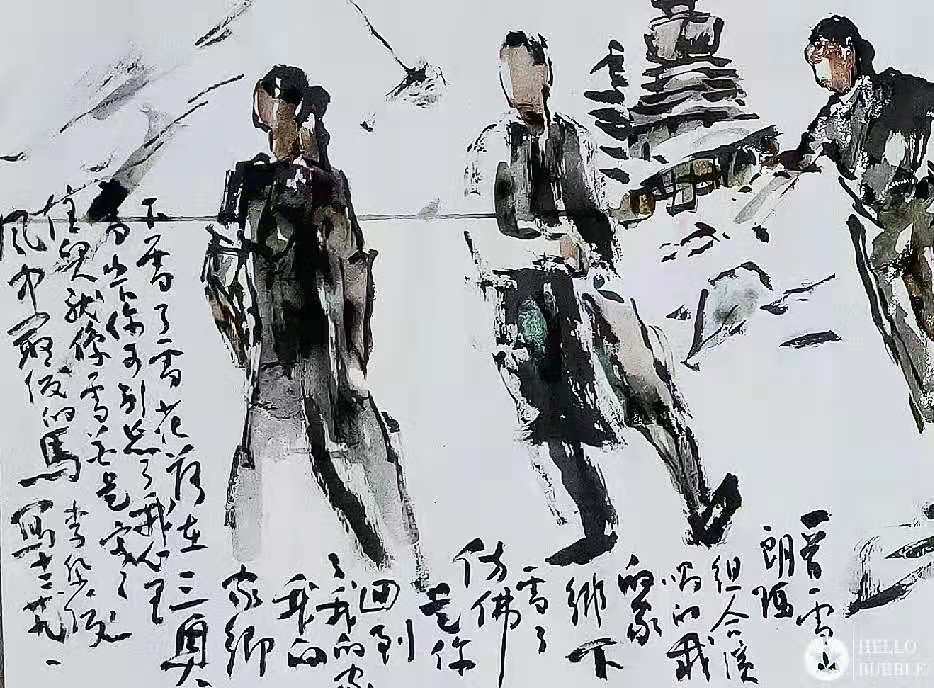 微信图片_20210103195728.jpg
