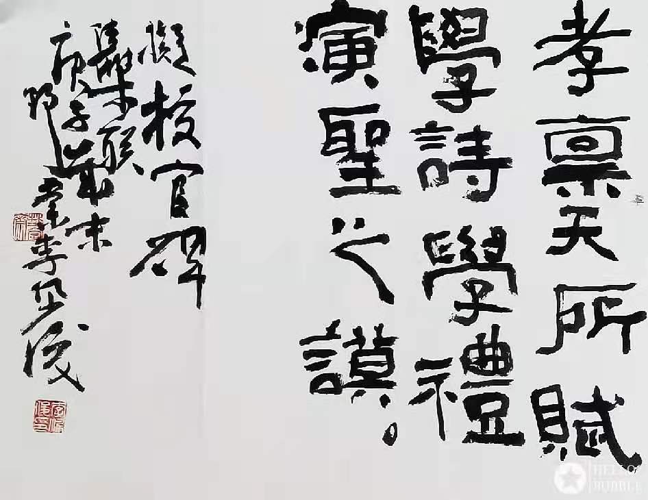 微信图片_20210103195640.jpg