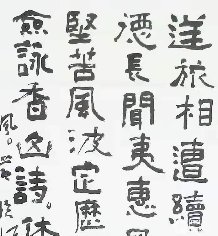 微信图片_20210103195632.jpg