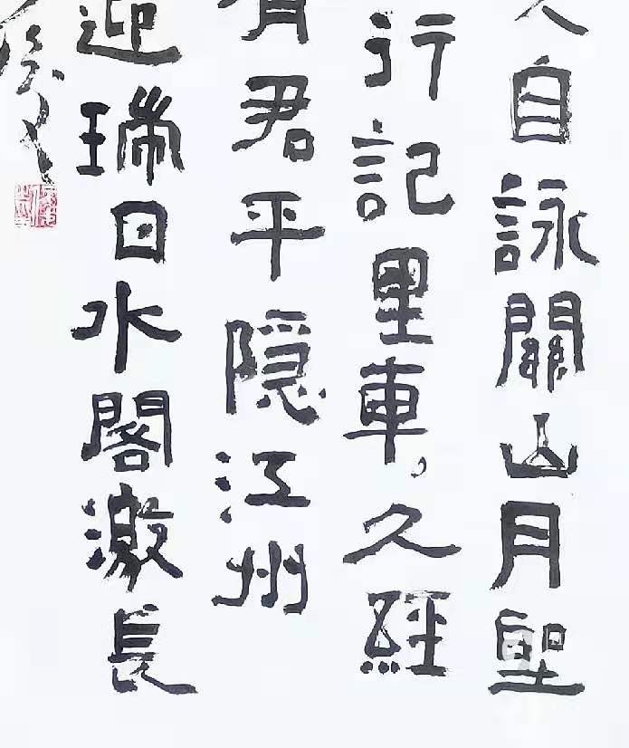 微信图片_20210103195625.jpg