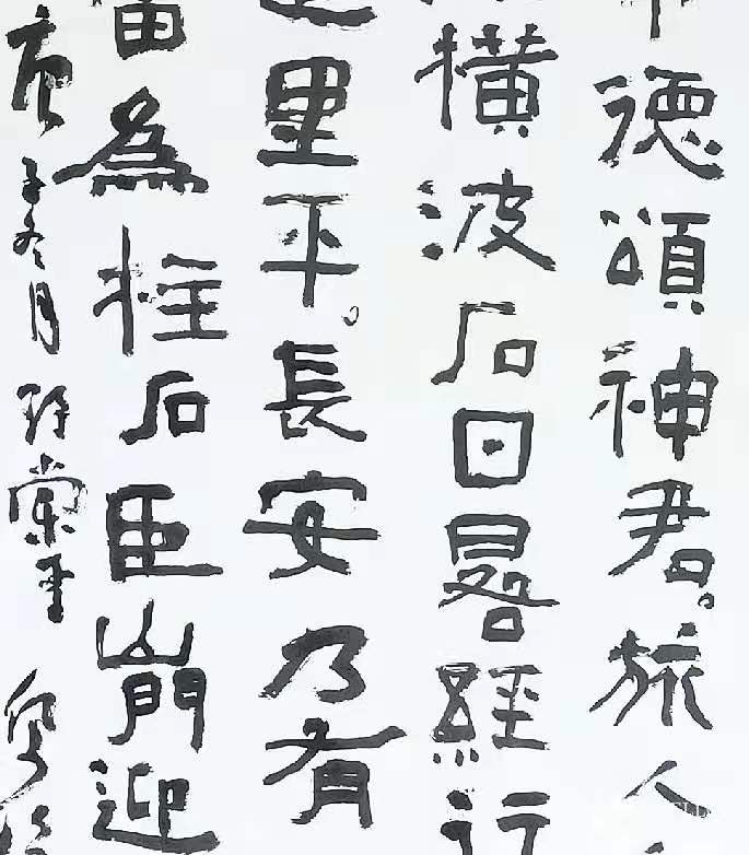 微信图片_20210103195617.jpg