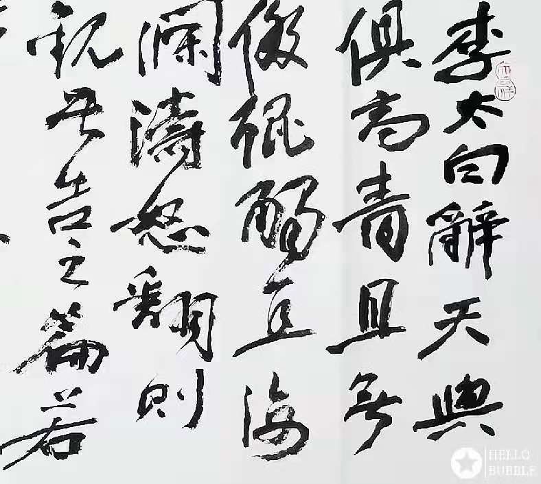 微信图片_20210103195720.jpg