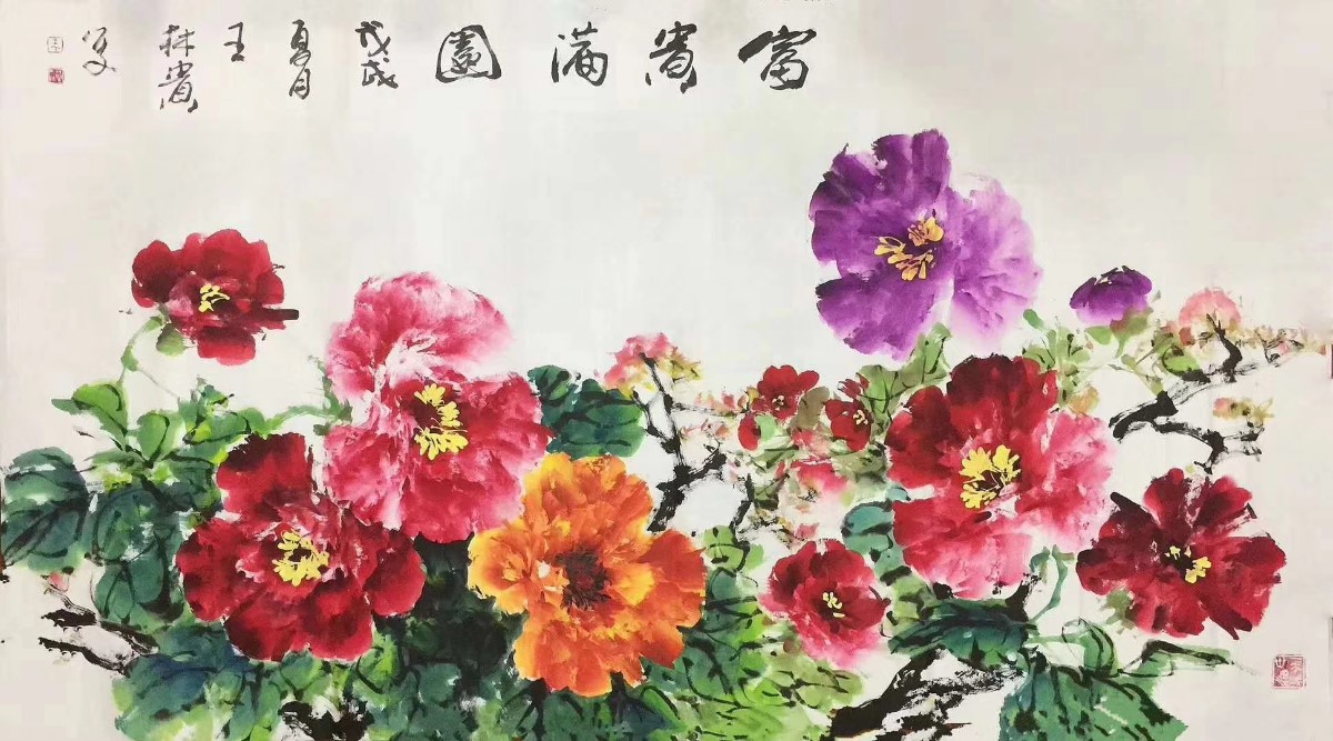 微信图片_20210104140442.jpg