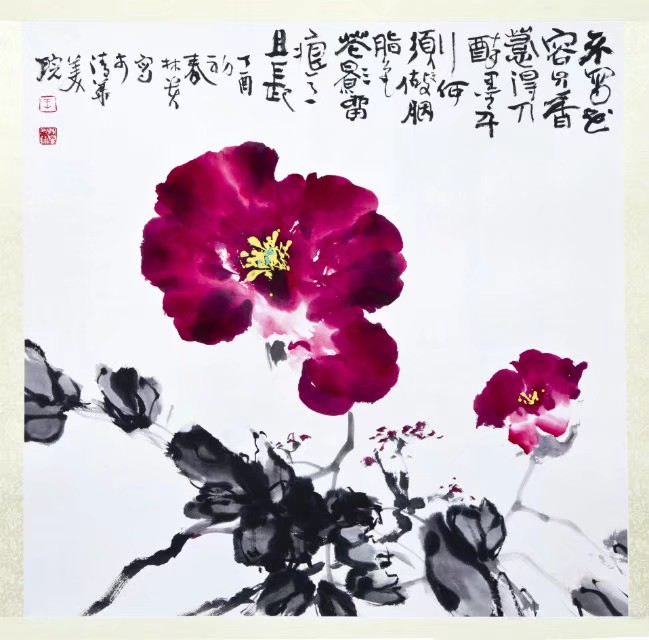 微信图片_20210104140404.jpg