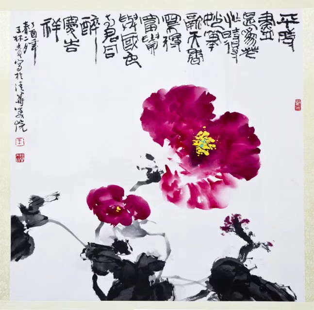 微信图片_20210104140411.jpg