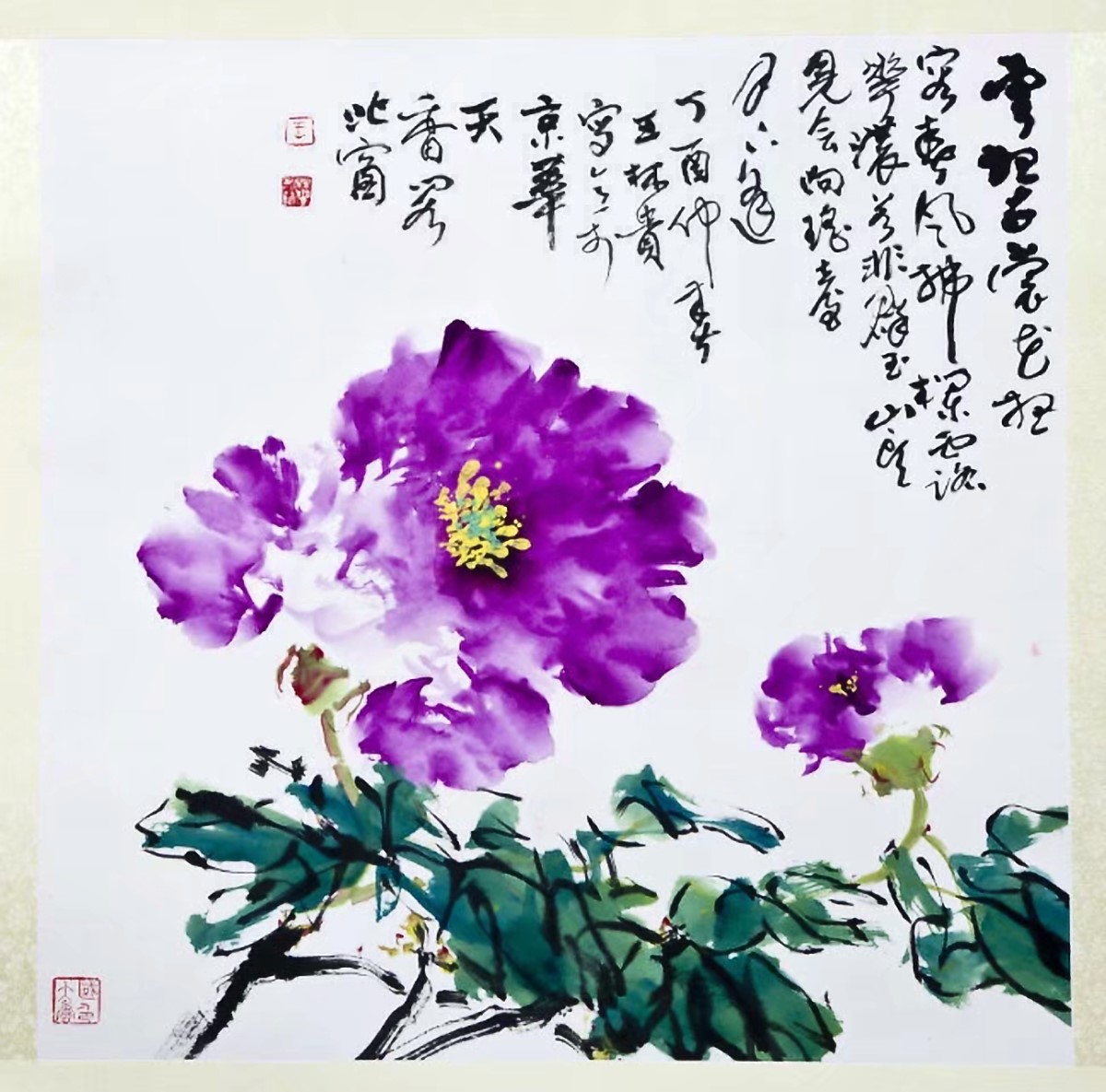 微信图片_20210104140417.jpg