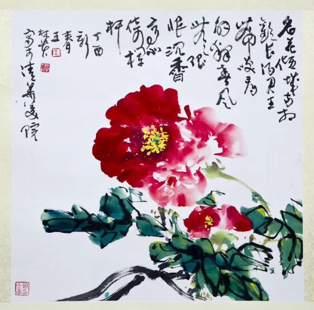 微信图片_20210104140429.jpg