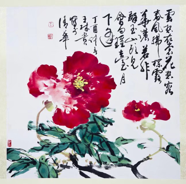 微信图片_20210104140344.jpg
