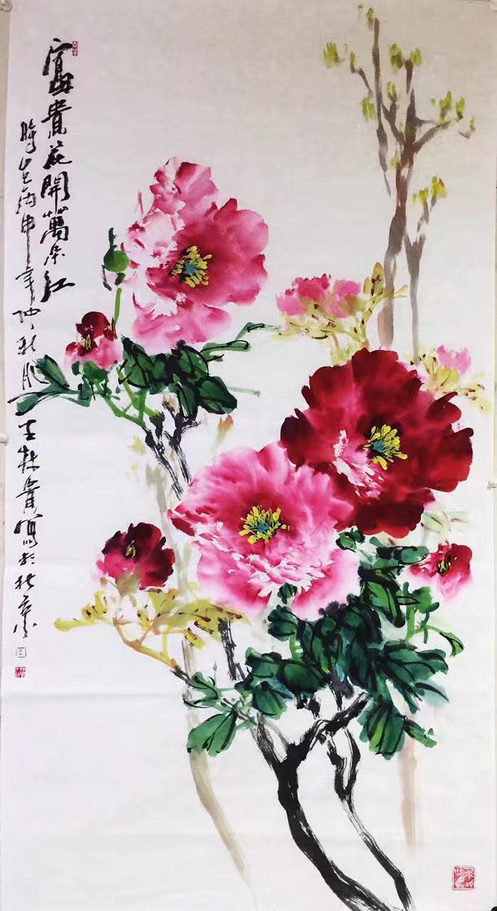 微信图片_20210104140423.jpg
