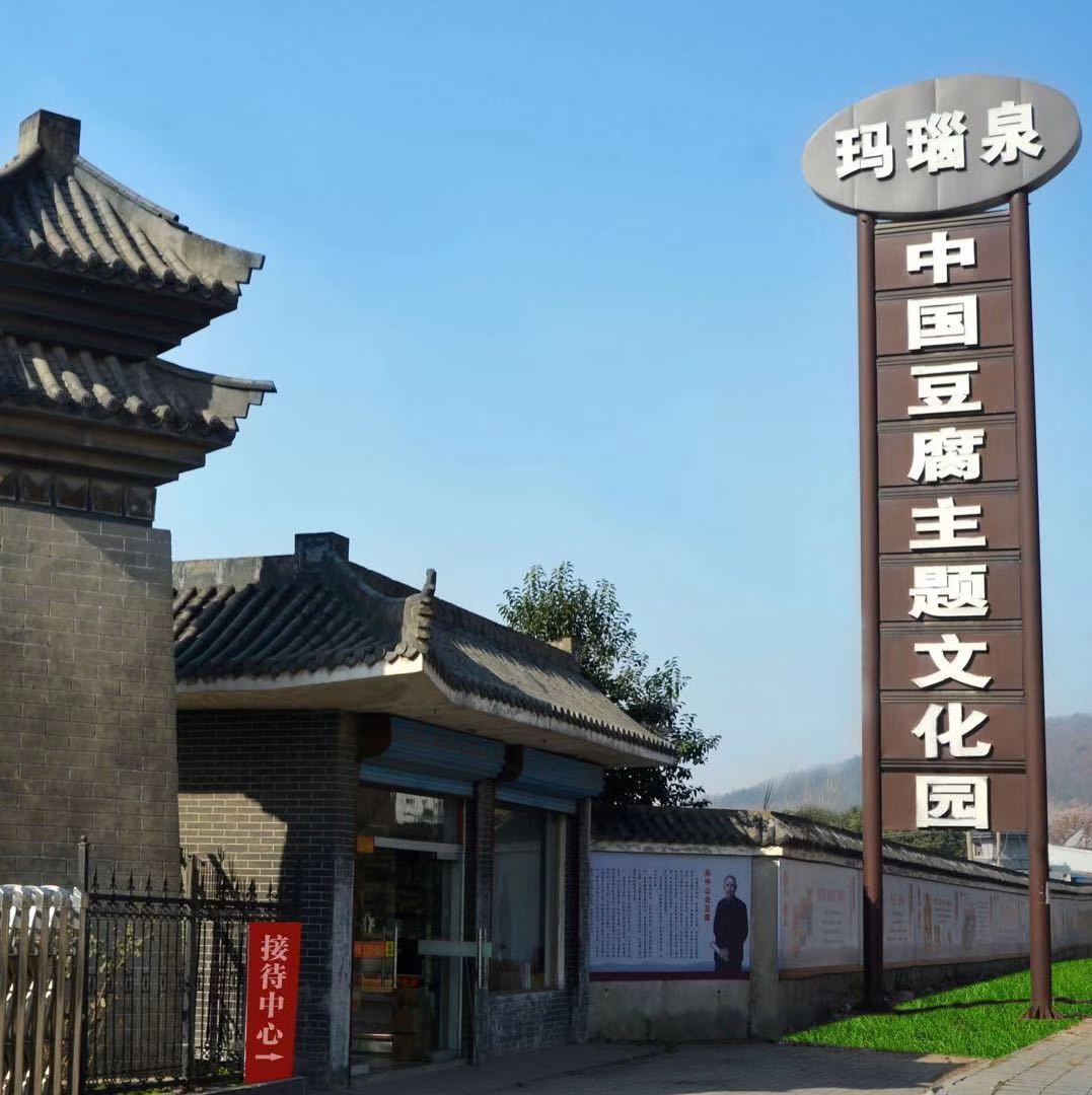 微信图片_20210107160551.jpg