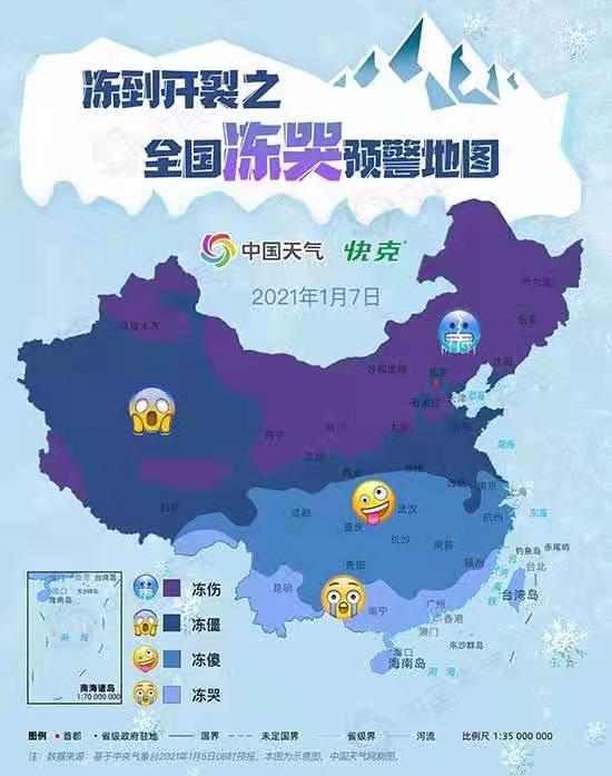 微信图片_20210108074509.jpg 微信图片_20210108074509.jpg