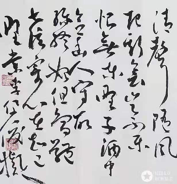 微信图片_20210118093618.jpg