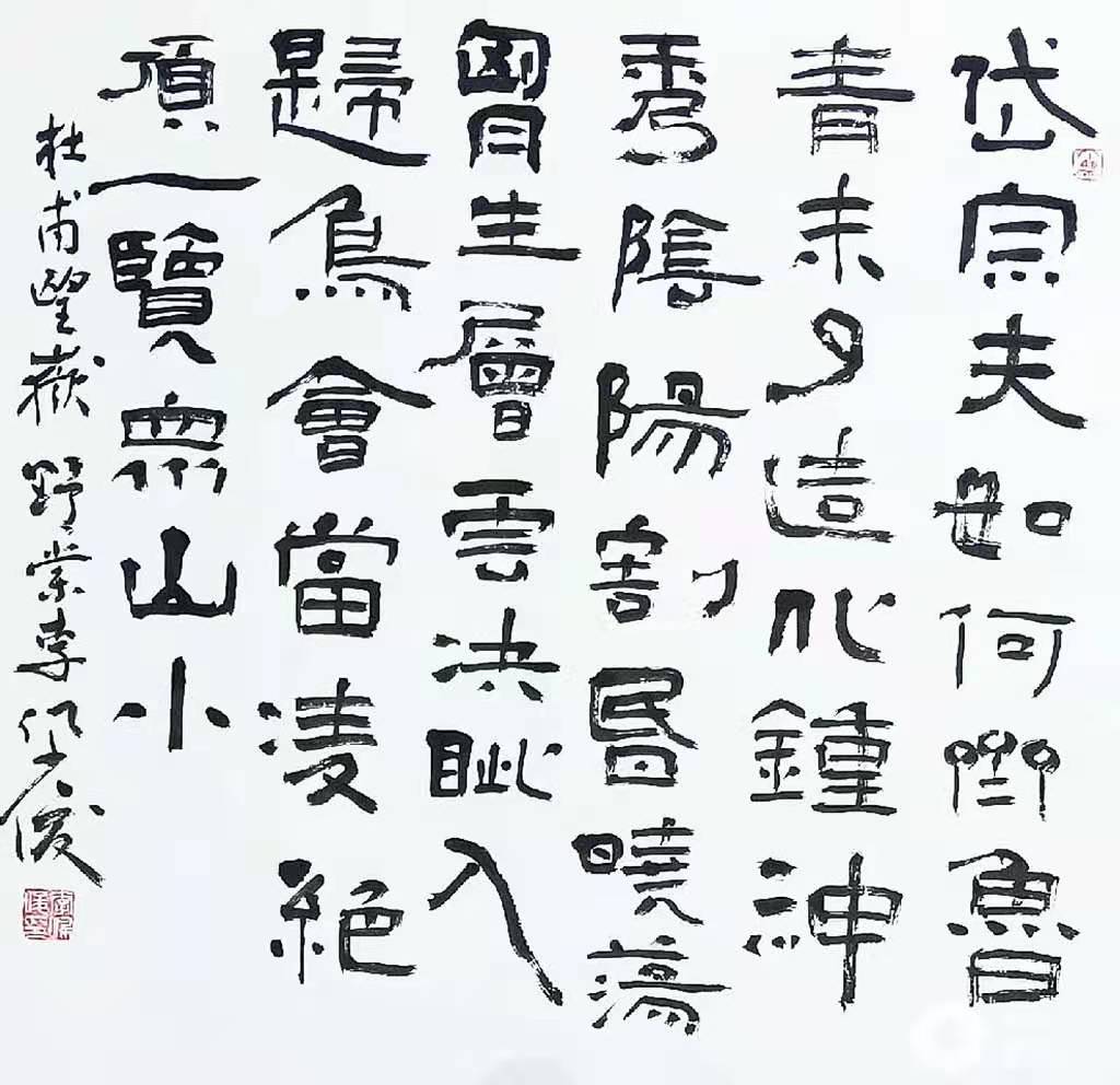 微信图片_20210118093642.jpg