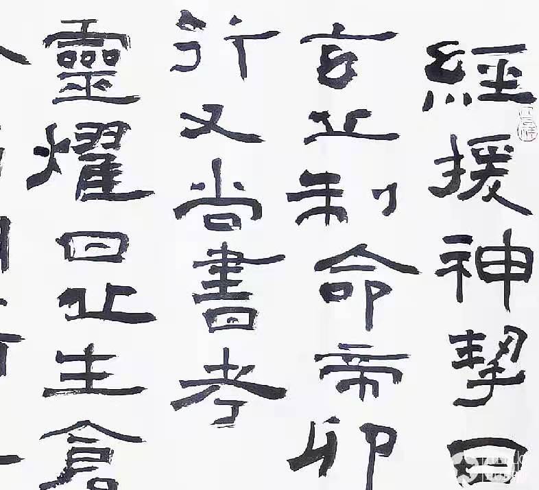 微信图片_20210118093547.jpg