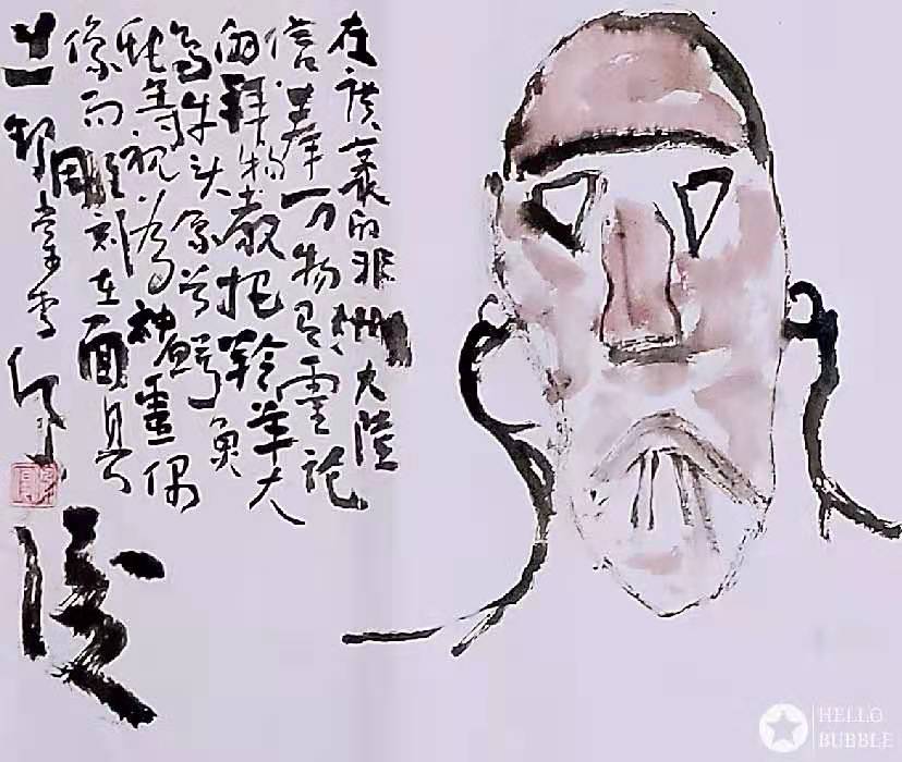 微信图片_20210118093239.jpg
