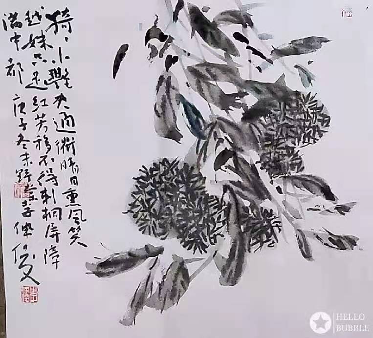 微信图片_20210118093233.jpg
