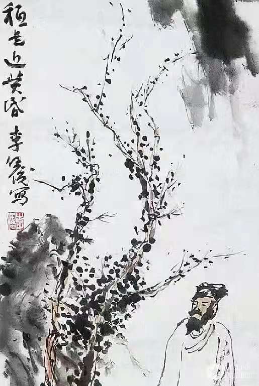 微信图片_20210118093040.jpg