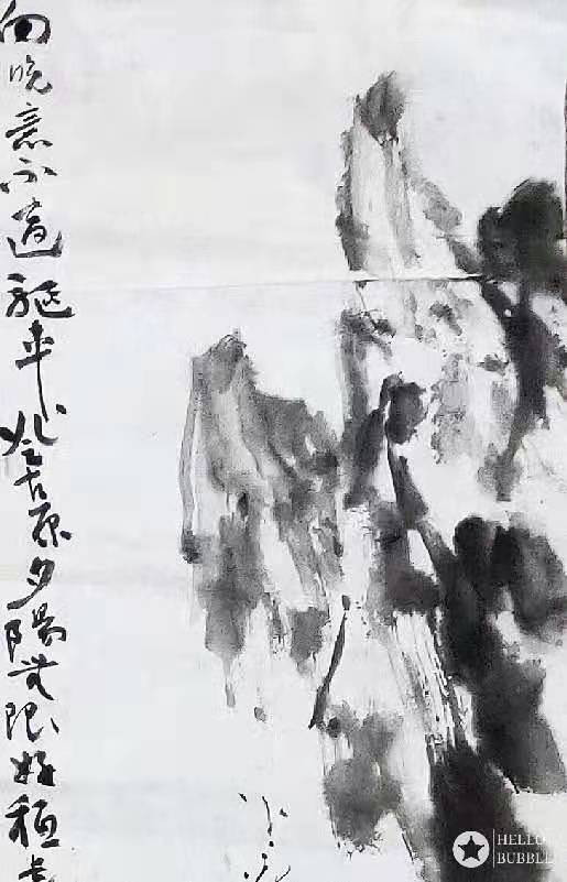 微信图片_20210118093035.jpg