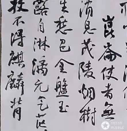 微信图片_20210118092954.jpg
