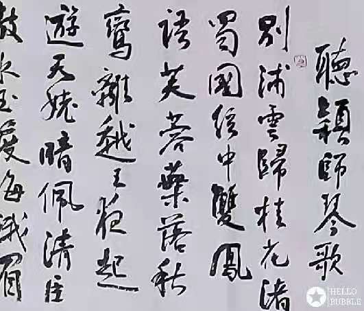 微信图片_20210118093000.jpg