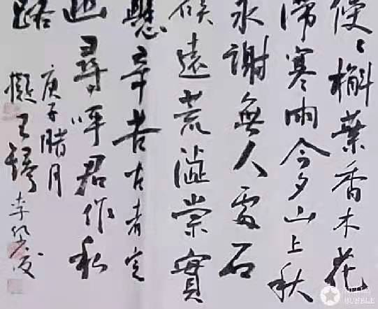 微信图片_20210118093007.jpg