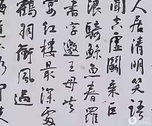微信图片_20210118093013.jpg