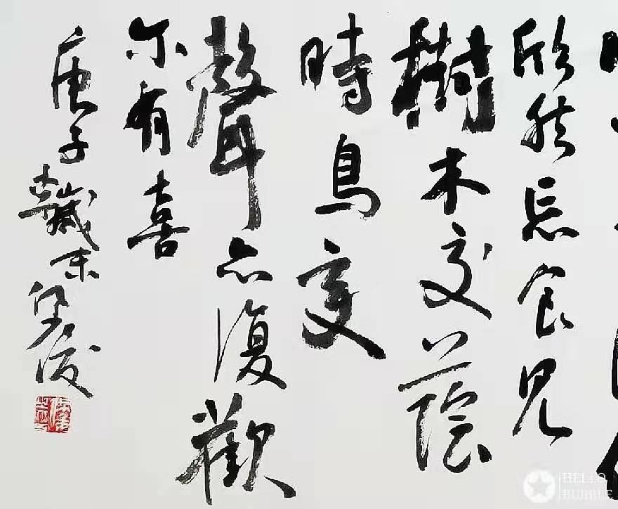 微信图片_20210118093131.jpg