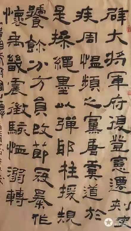微信图片_20210118092831.jpg