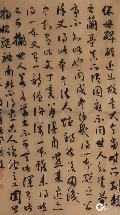 微信图片_20210118092836.jpg