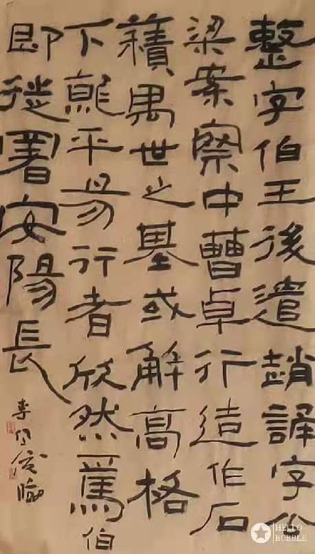 微信图片_20210118092851.jpg