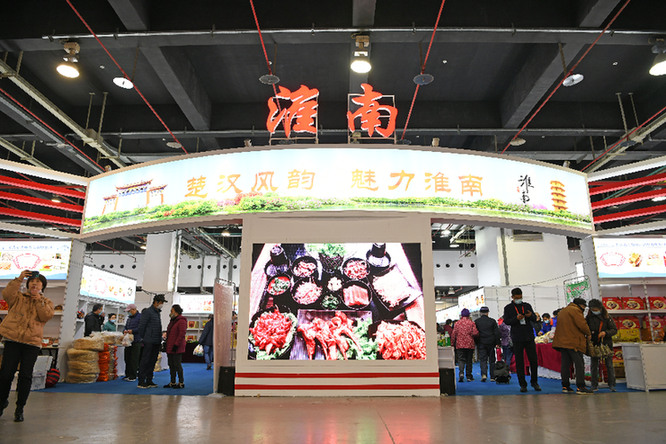 mmexport5dcdabf2cd4e0d7970f06bf83a95790e.jpeg