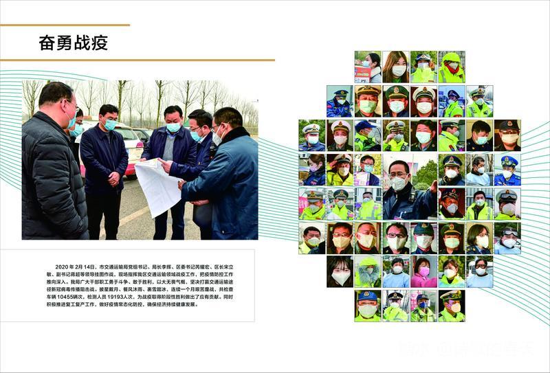 微信图片_20210120192805.jpg