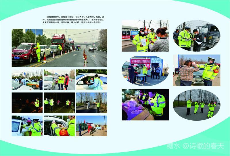 微信图片_20210120192811.jpg