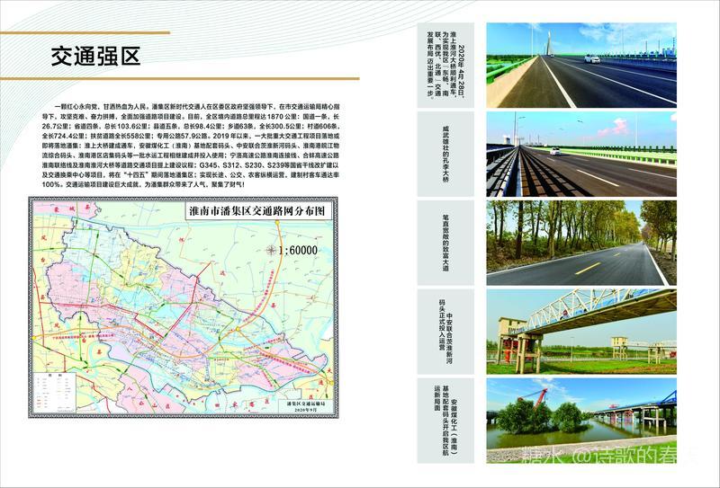 微信图片_20210120192823.jpg