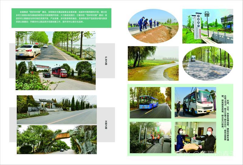 微信图片_20210120192830.jpg