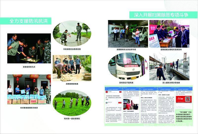 微信图片_20210120192853.jpg