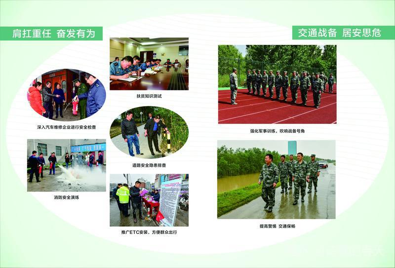 微信图片_20210120192906.jpg