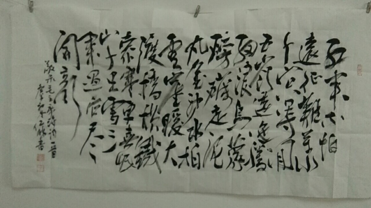 微信图片_20210124175713.jpg