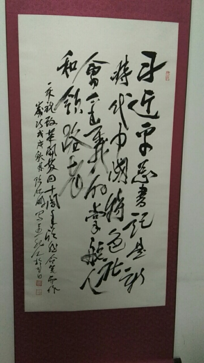 微信图片_20210124175728.jpg