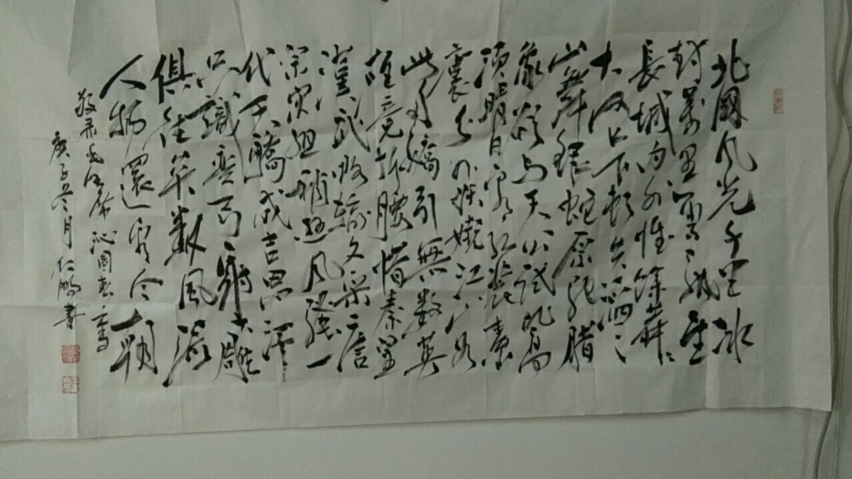 微信图片_20210124175738.jpg