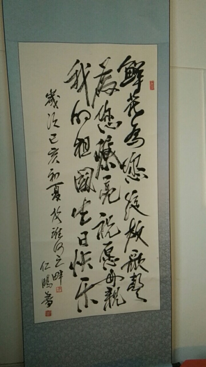 微信图片_20210124175748.jpg