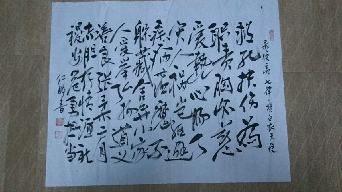 微信图片_20210124182135.jpg