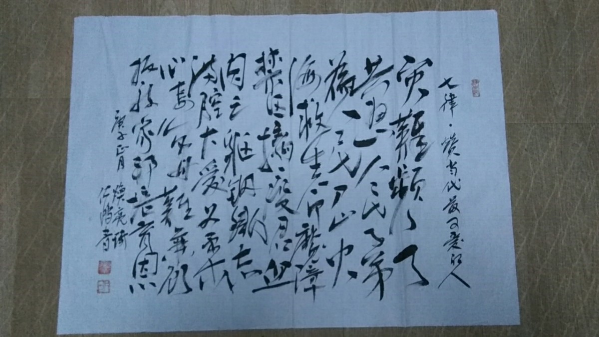 微信图片_20210124182141.jpg