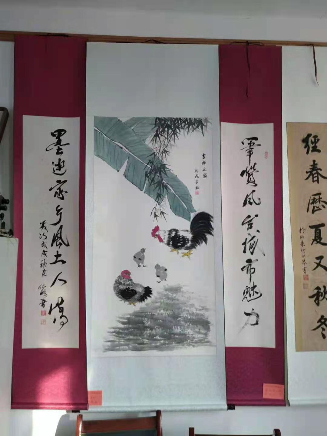 微信图片_20210124193912.jpg