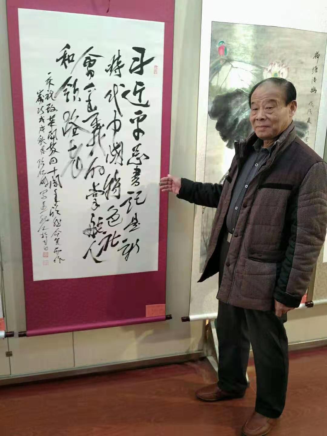 微信图片_20210124193904.jpg