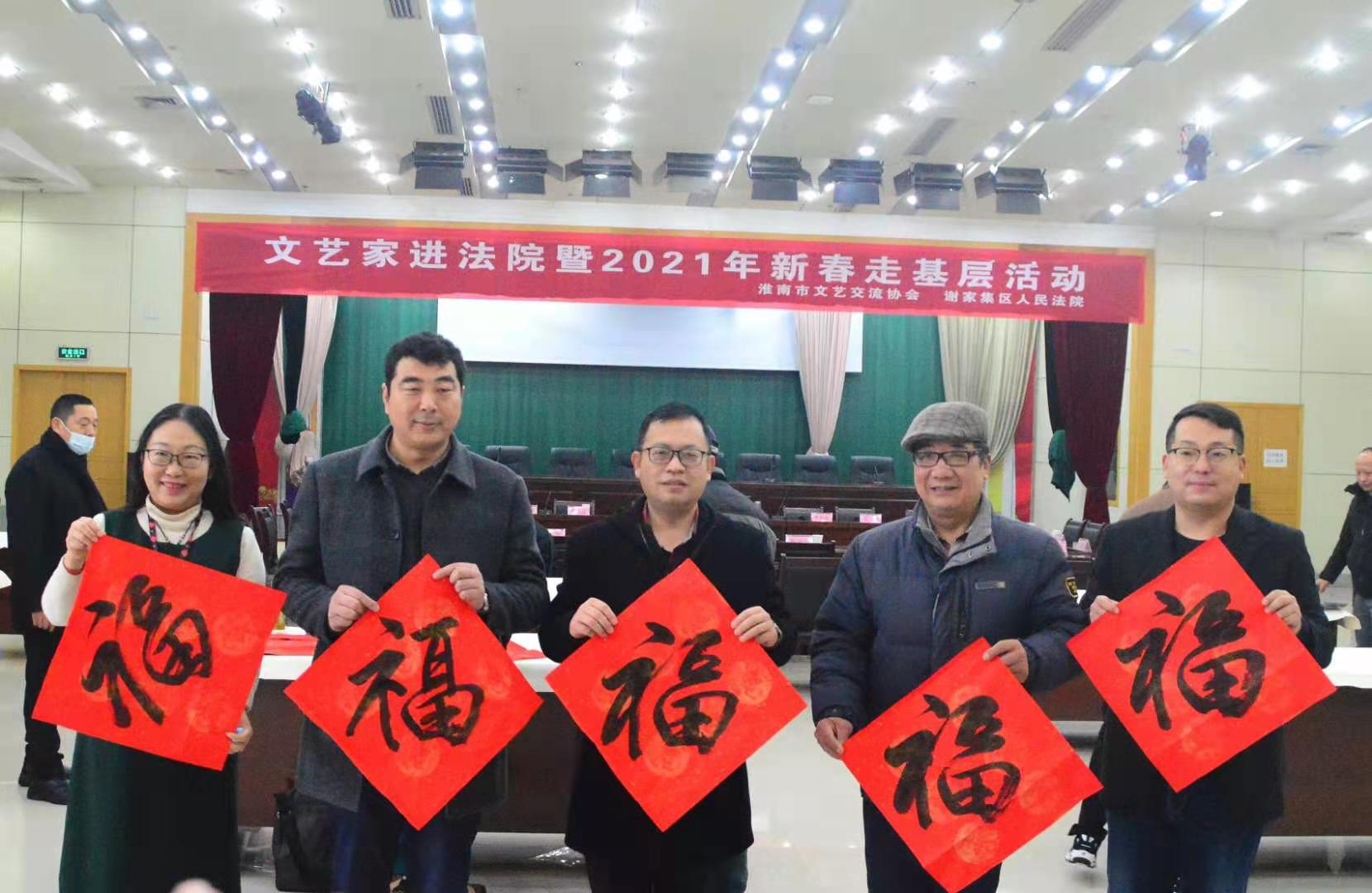 微信图片_20210124225130.jpg 微信图片_20210124225130.jpg