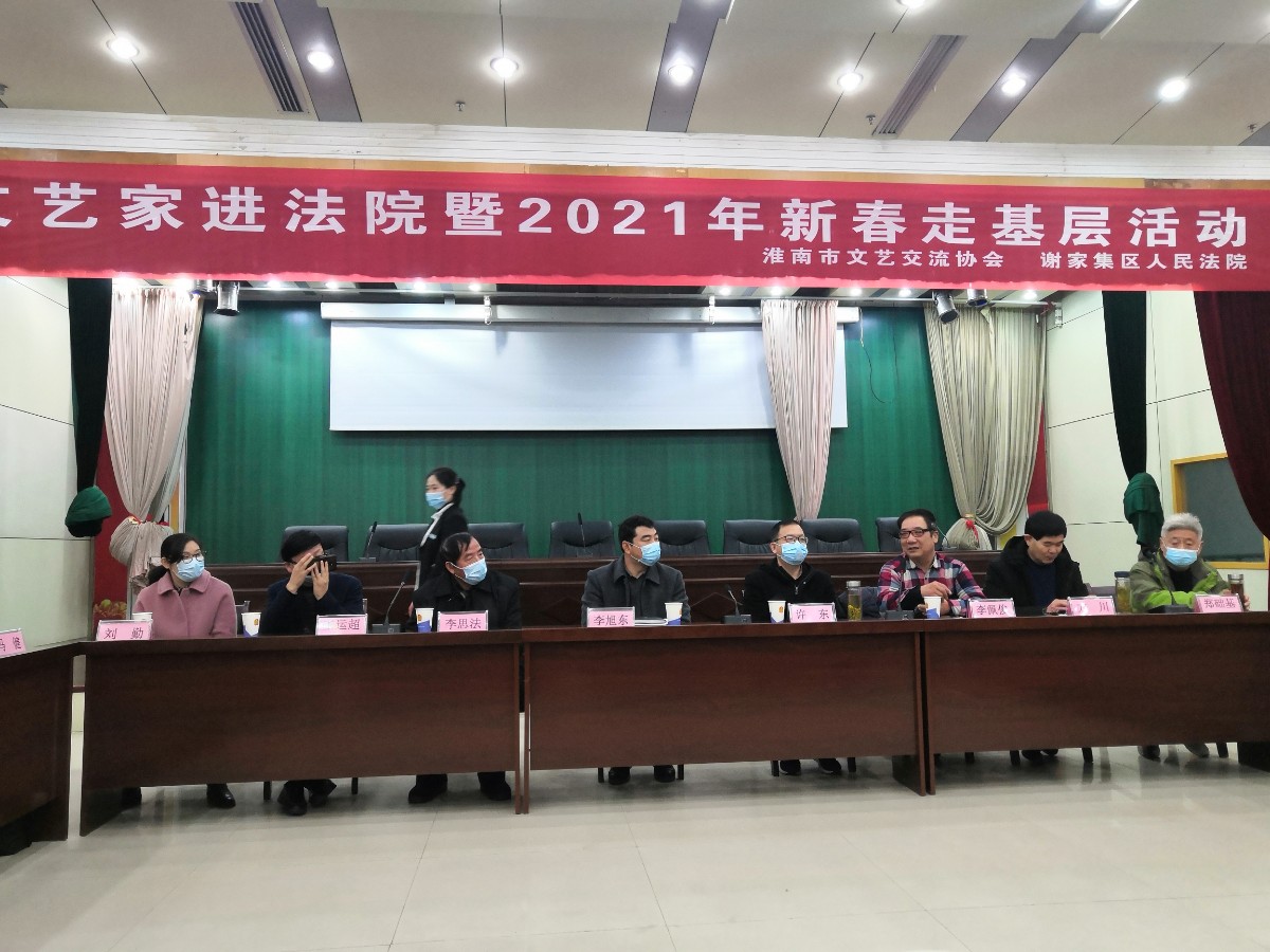 微信图片_20210124225939.jpg 微信图片_20210124225939.jpg